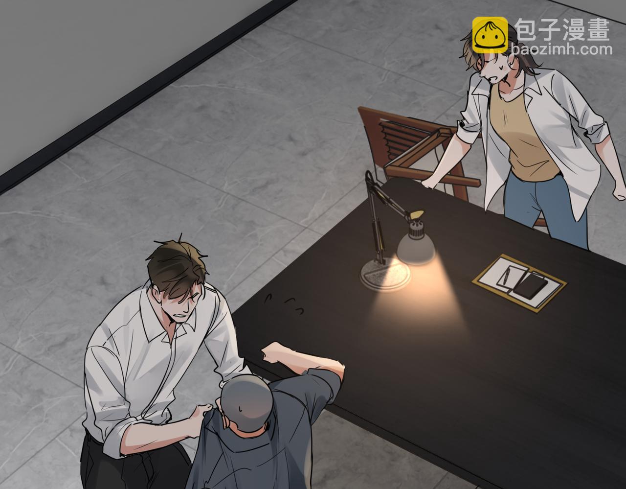 第120话 你说谁？67
