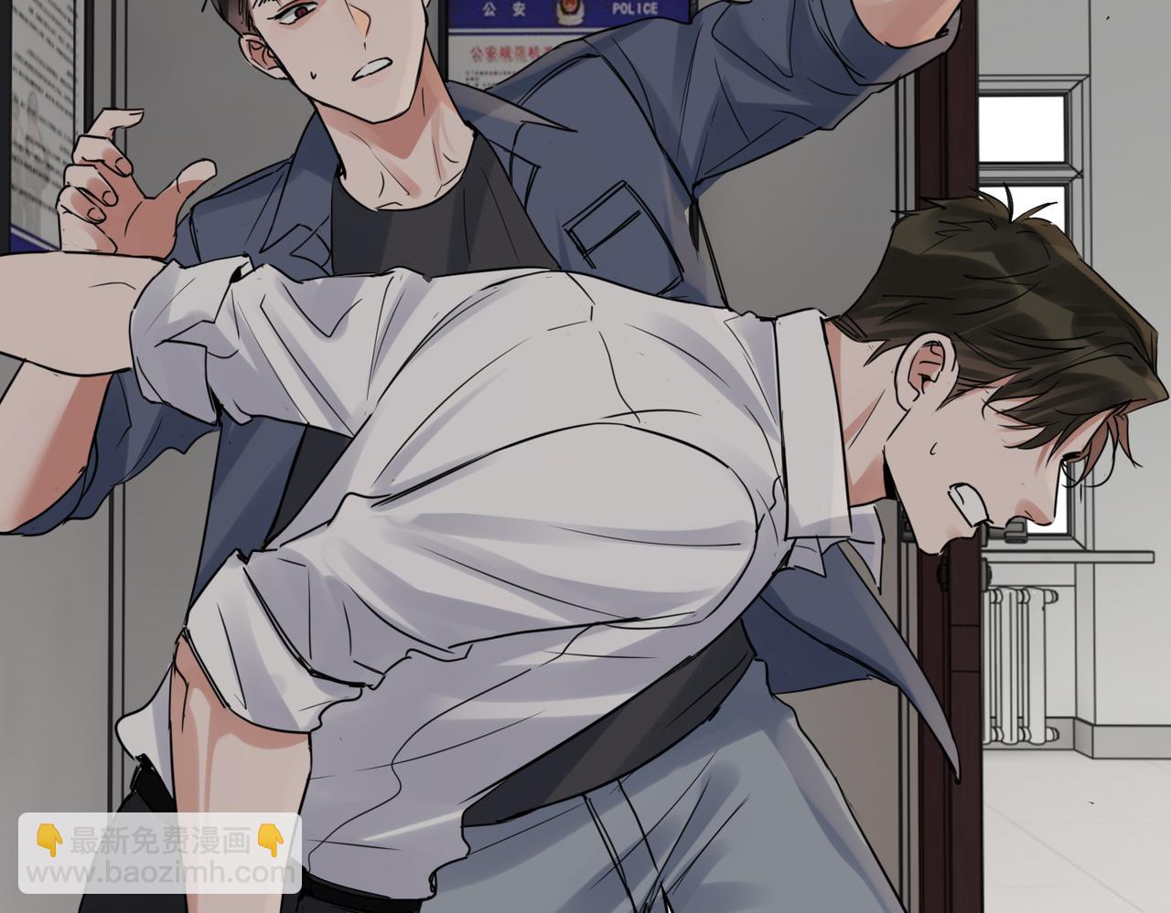 第120话 你说谁？82
