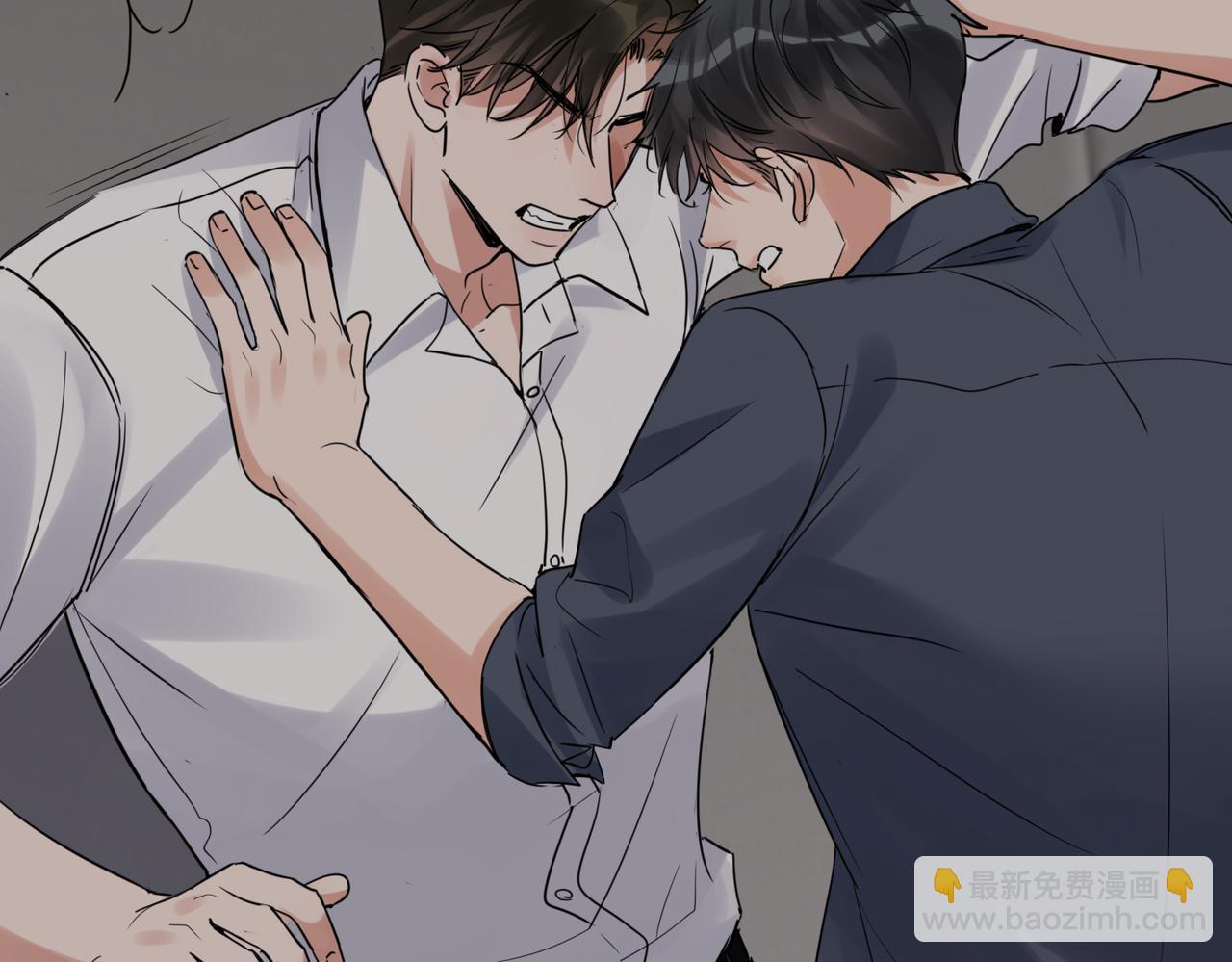 第120话 你说谁？84