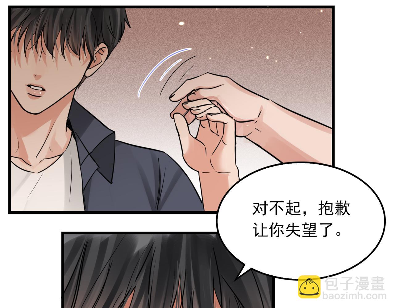 第125话 决定10