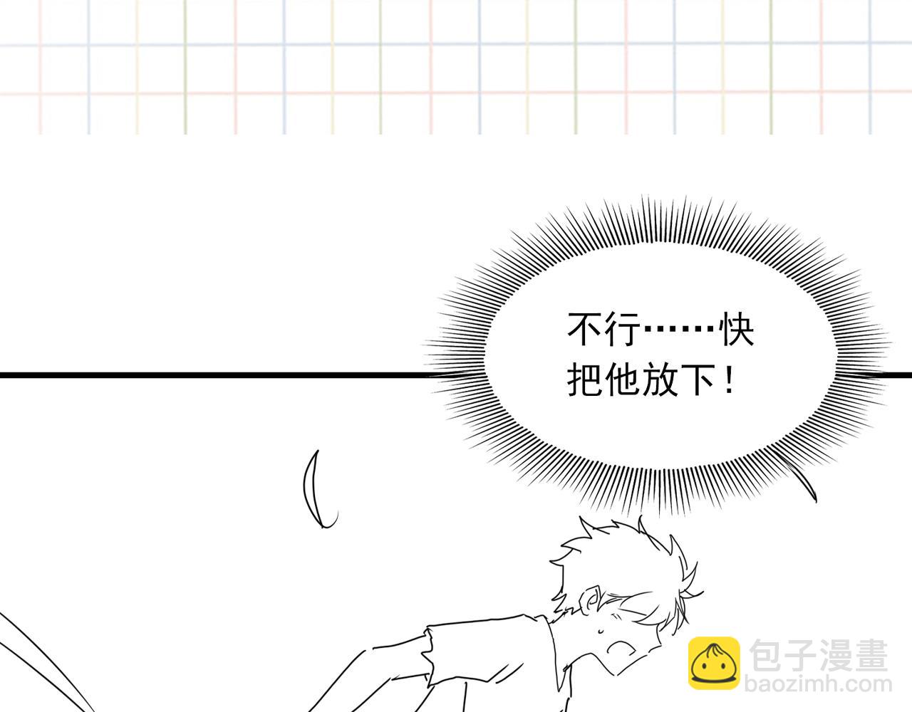 第125话 决定105