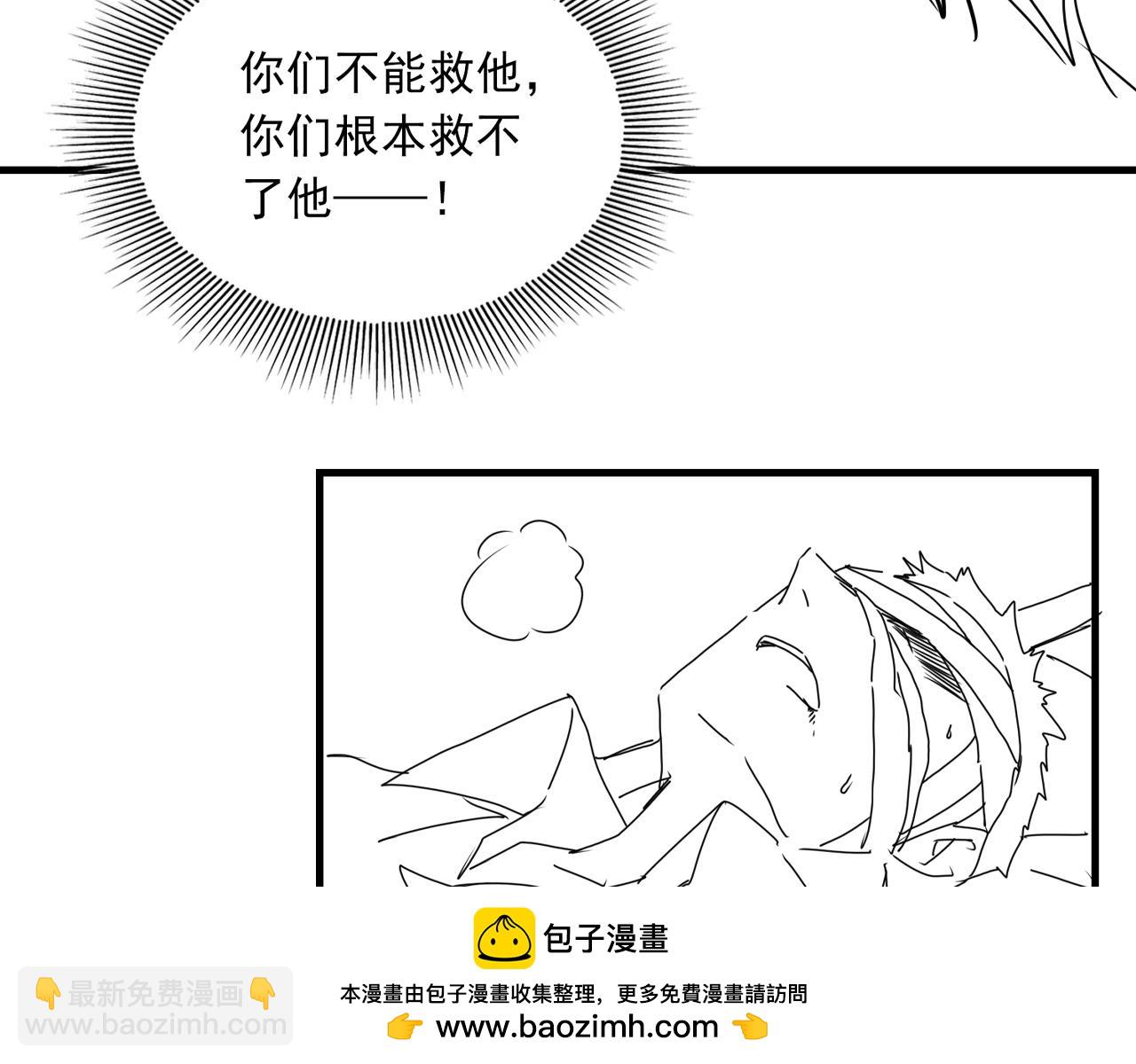 第125话 决定107