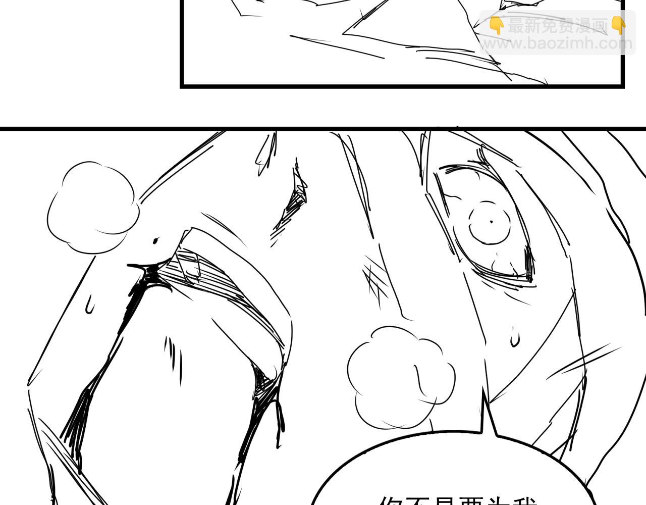 第125话 决定108