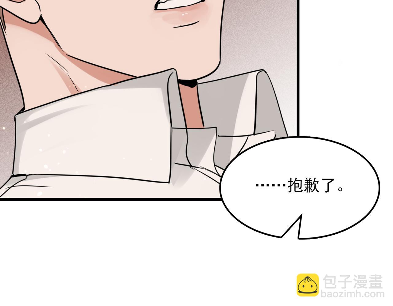 第125话 决定19