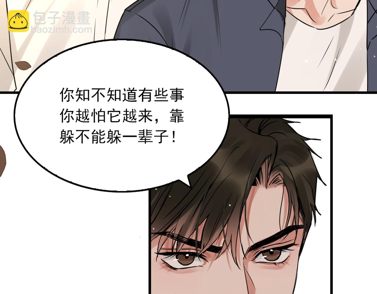 第125话 决定22