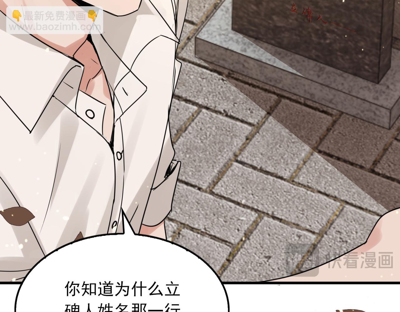 第125话 决定28