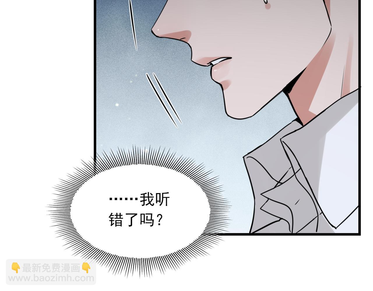 第125话 决定35