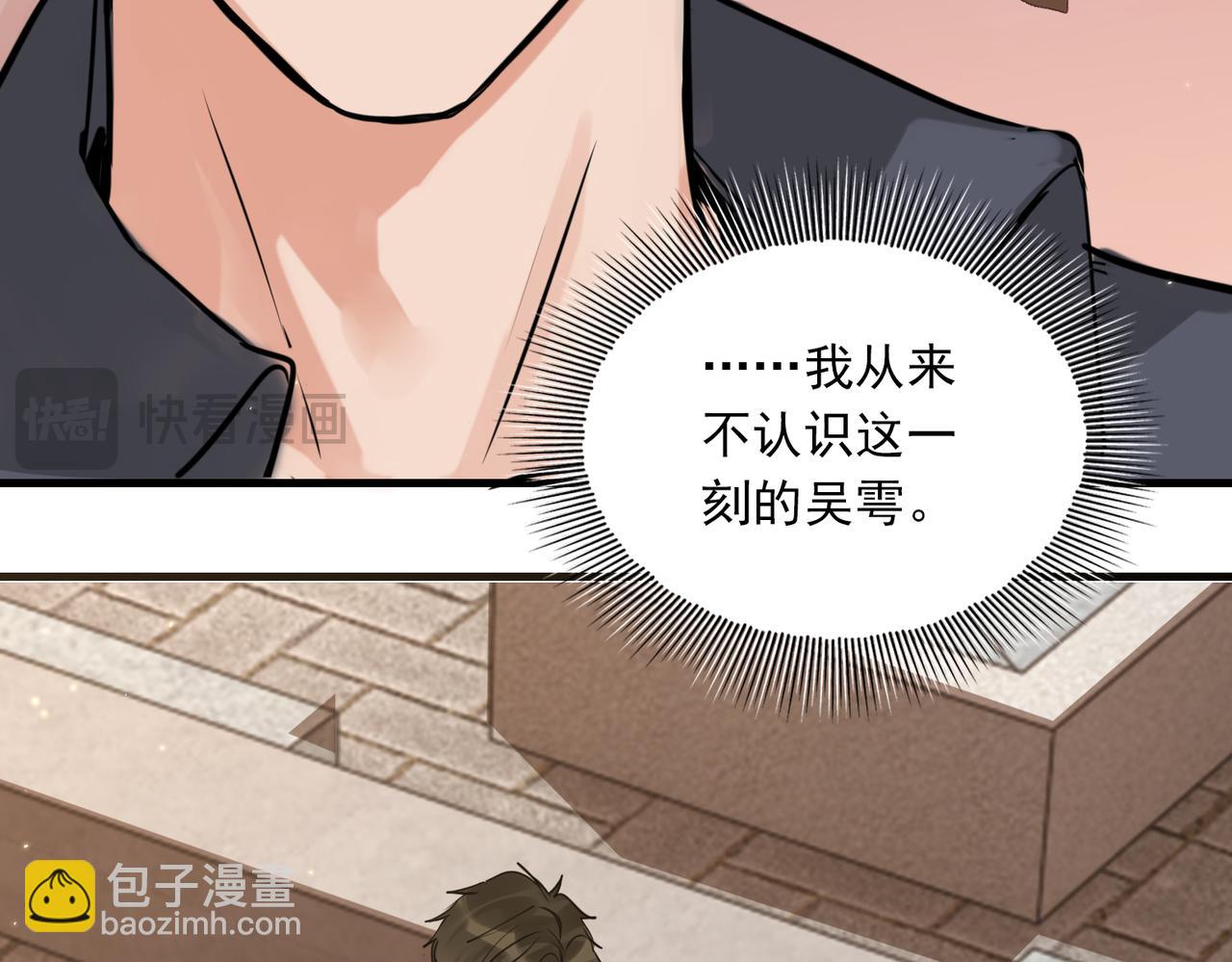 第125话 决定37