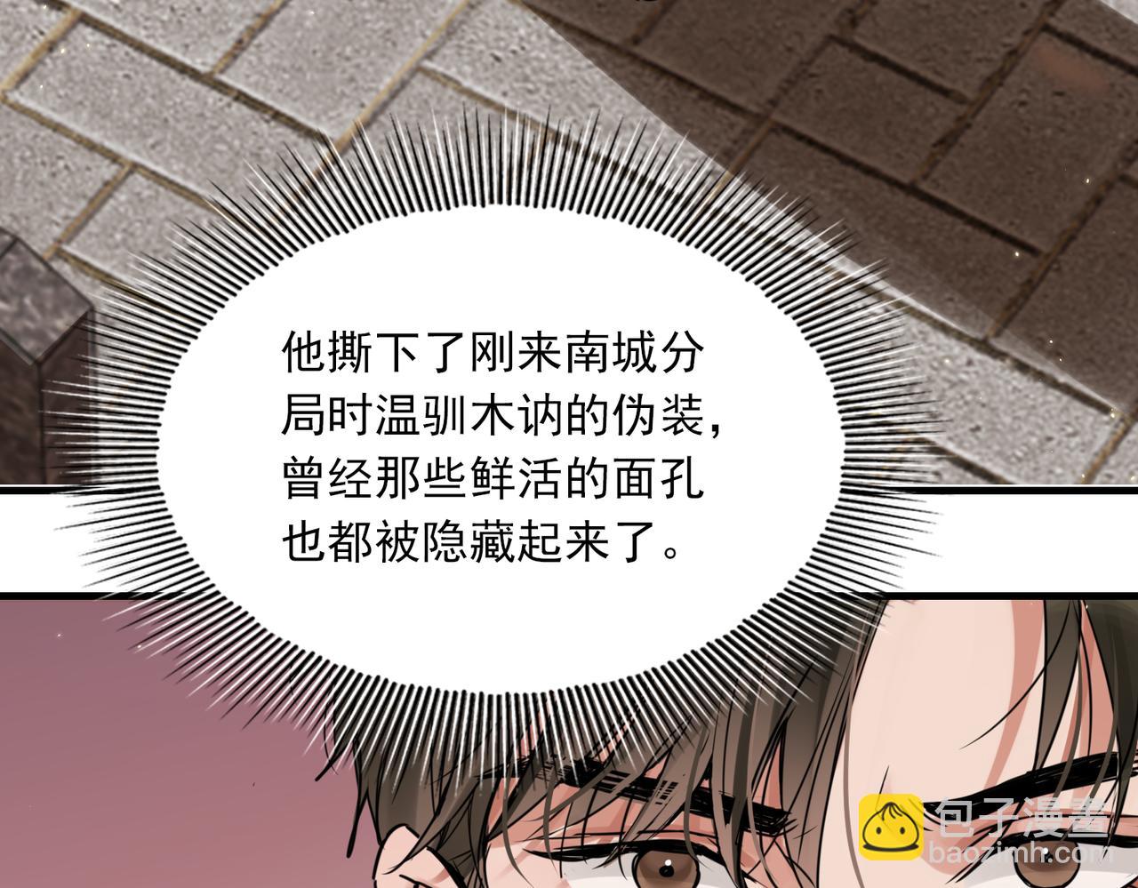 第125话 决定40