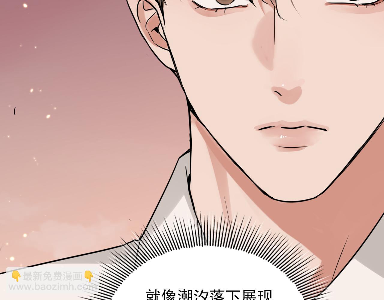 第125话 决定41