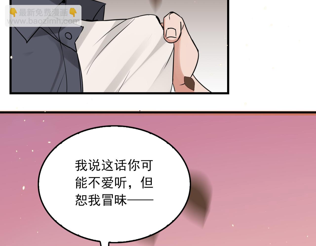第125话 决定44