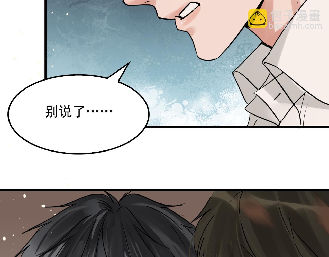 第125话 决定52