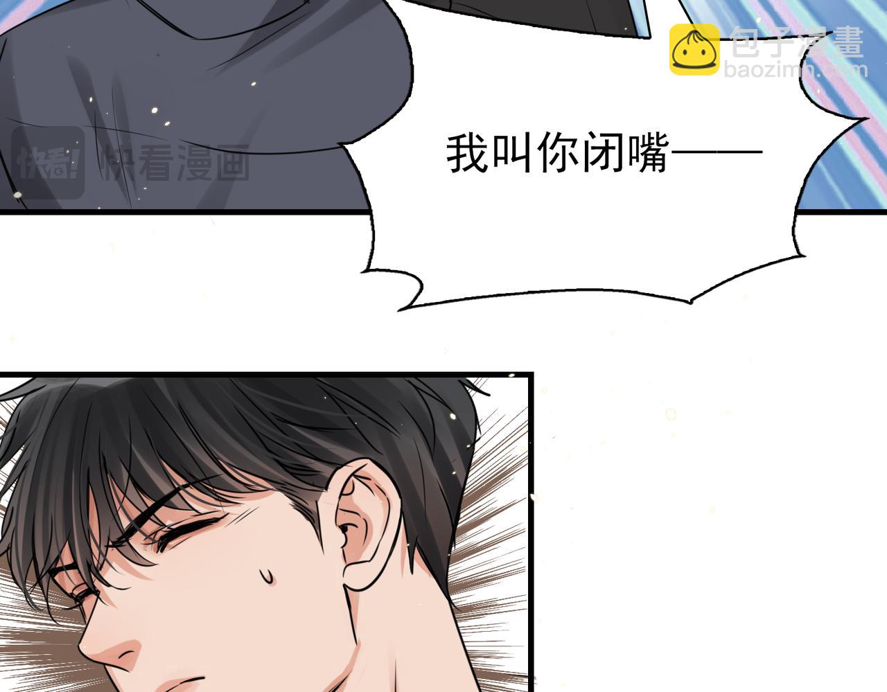 第125话 决定56