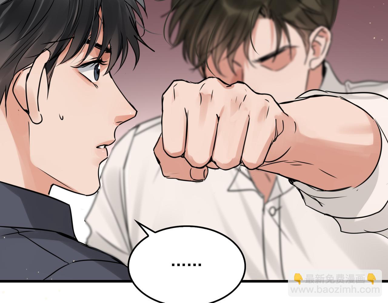 第125话 决定59