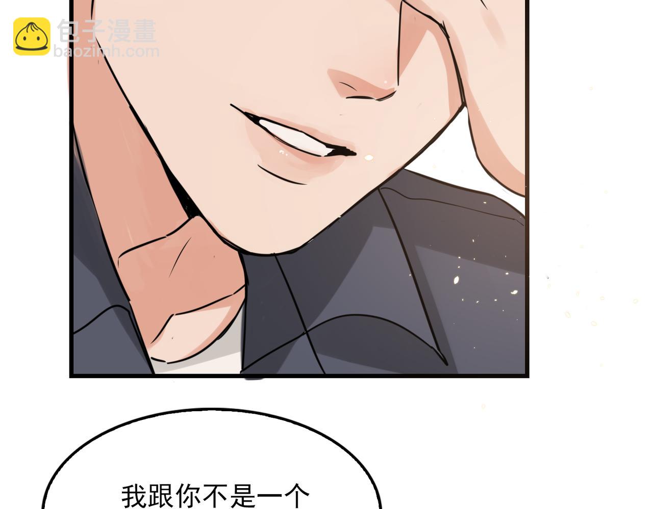 第125话 决定66