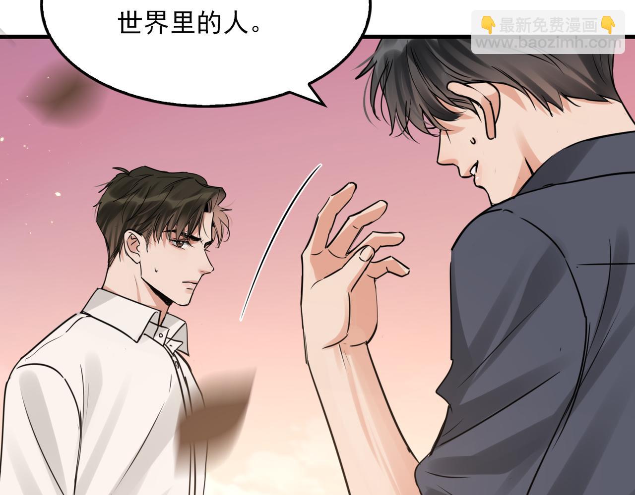第125话 决定67