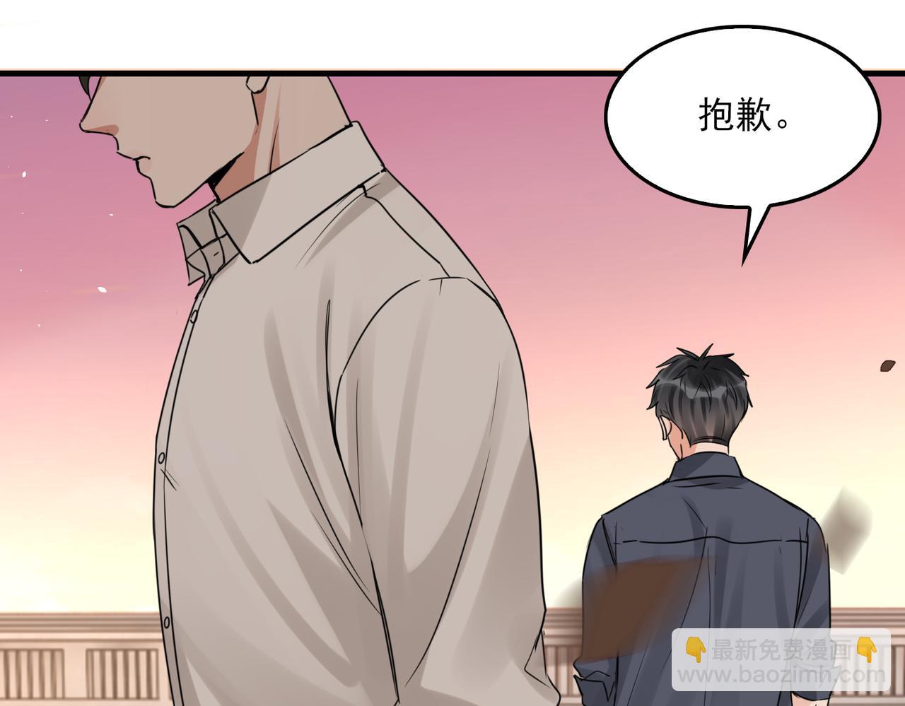 第125话 决定69