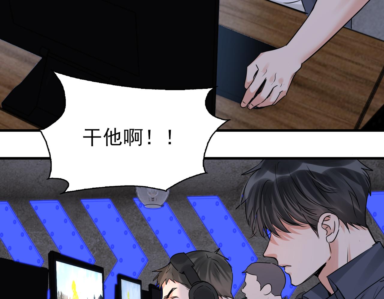 第125话 决定82
