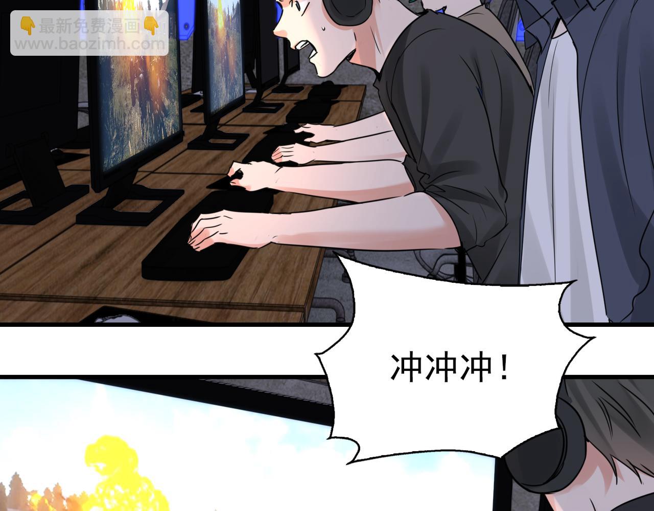 第125话 决定83