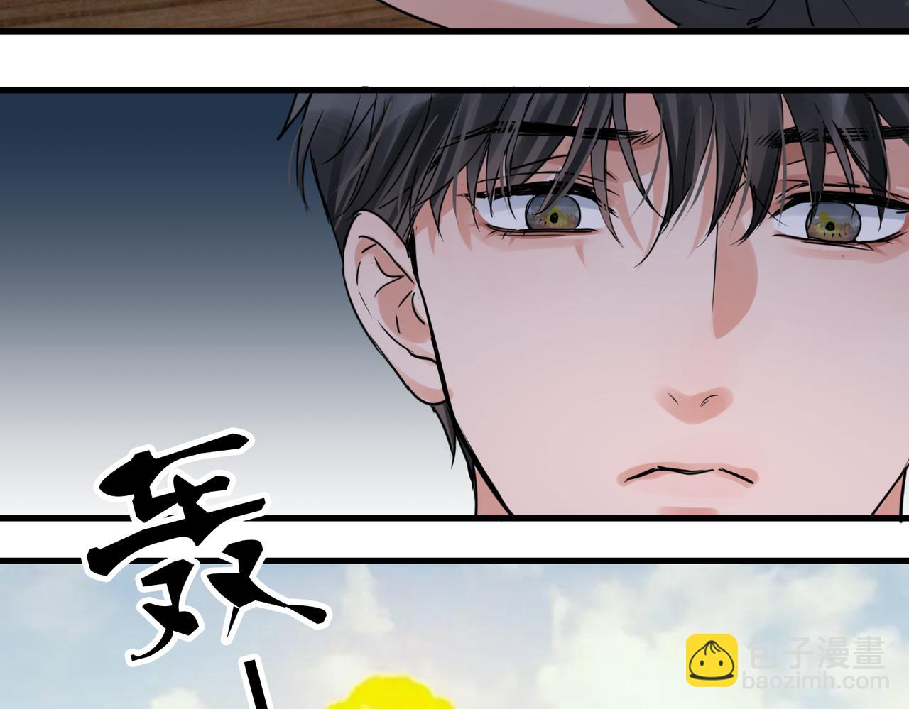 第125话 决定85