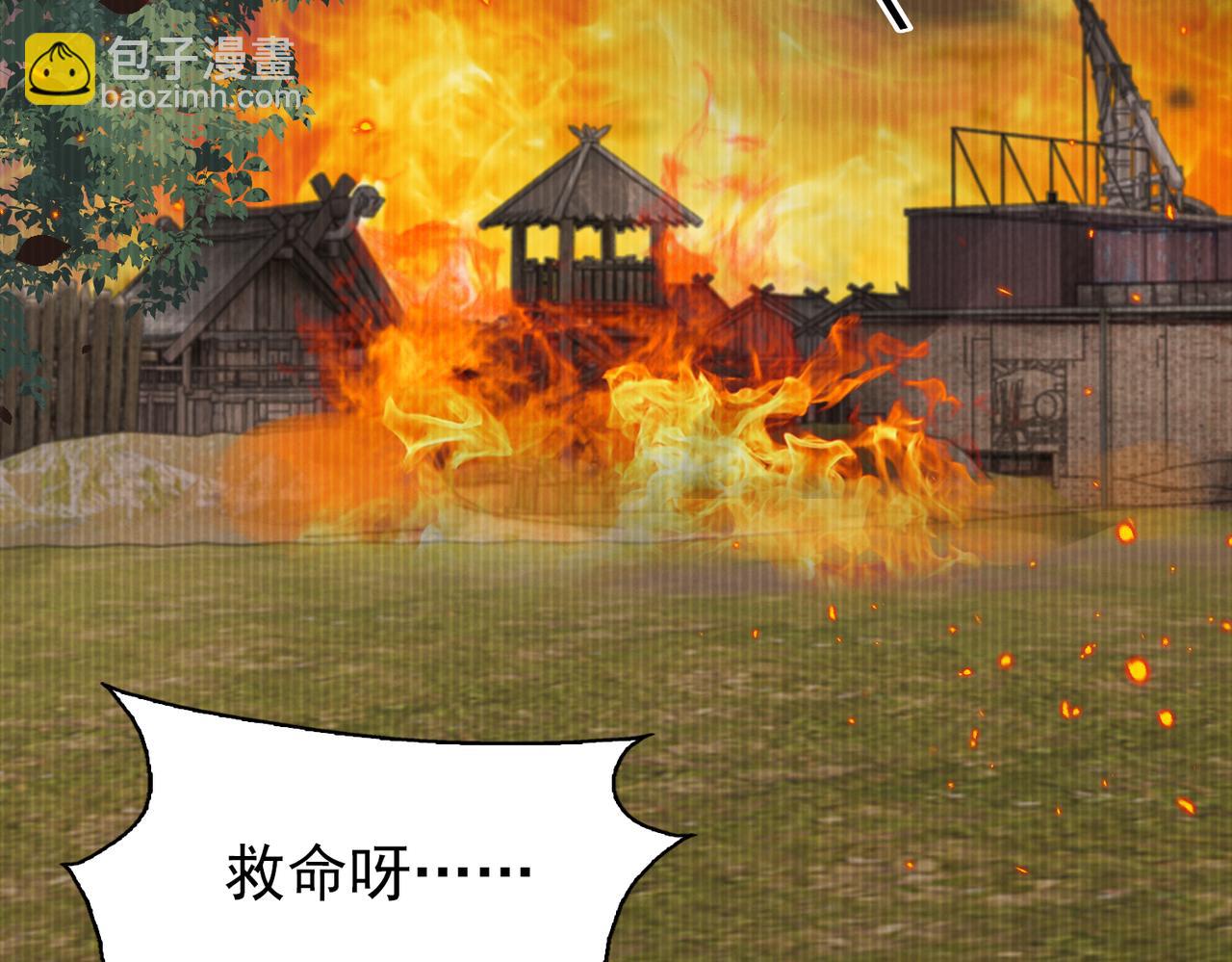 第125话 决定91