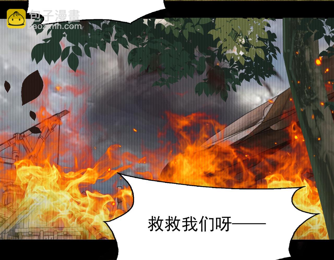 第125话 决定92