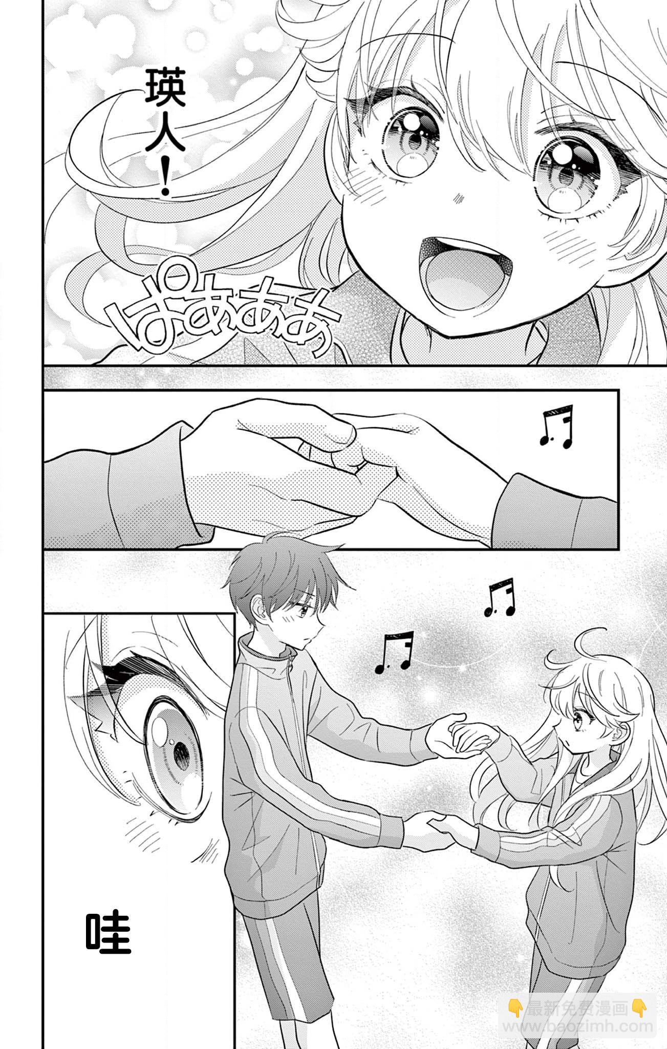 第09话15