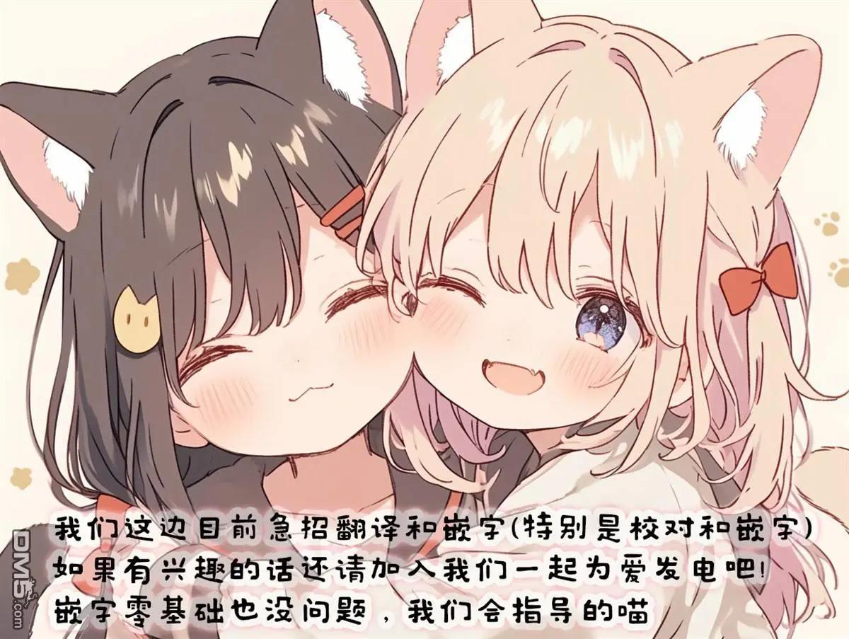 番外篇035