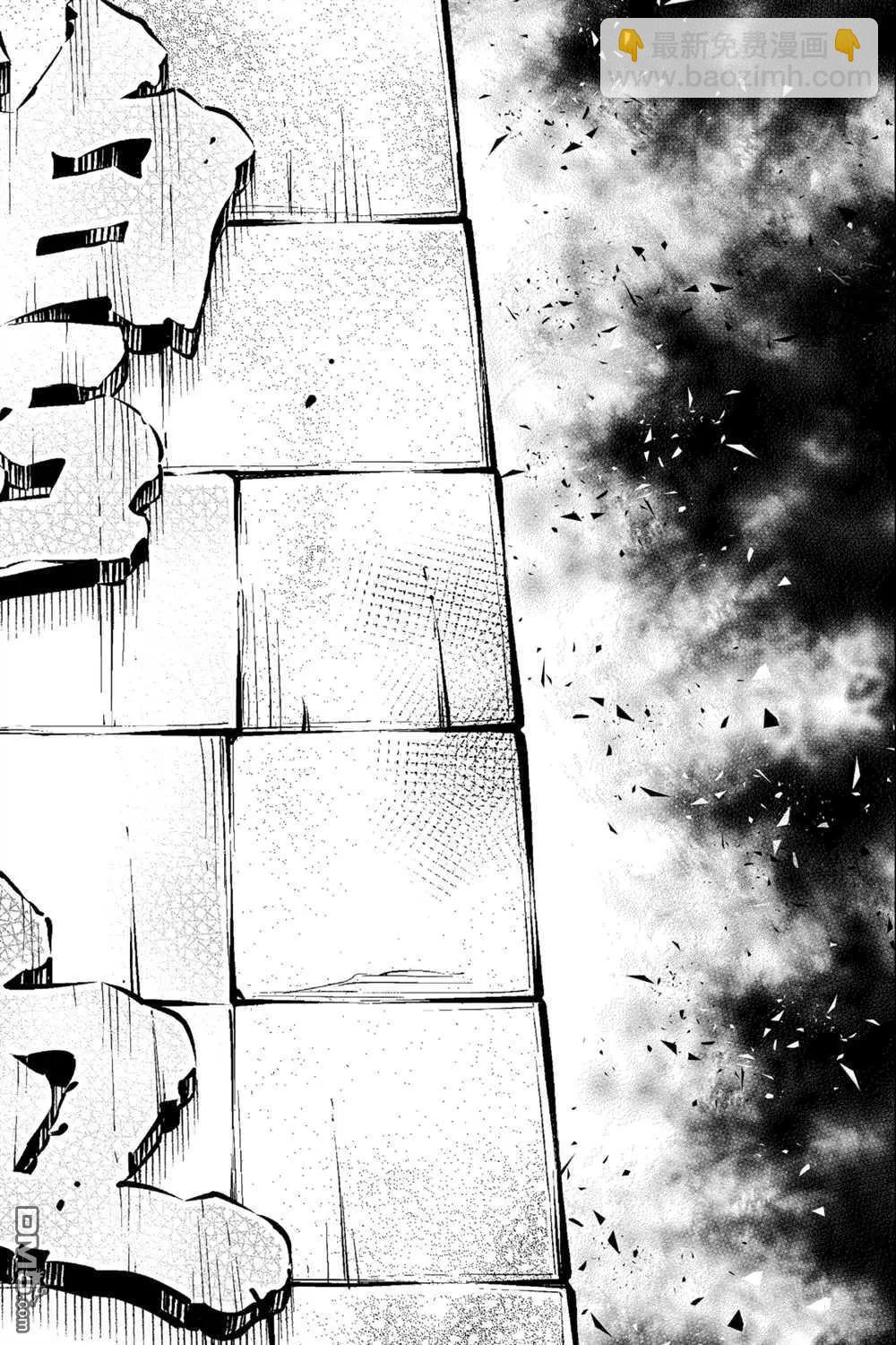 第13话19