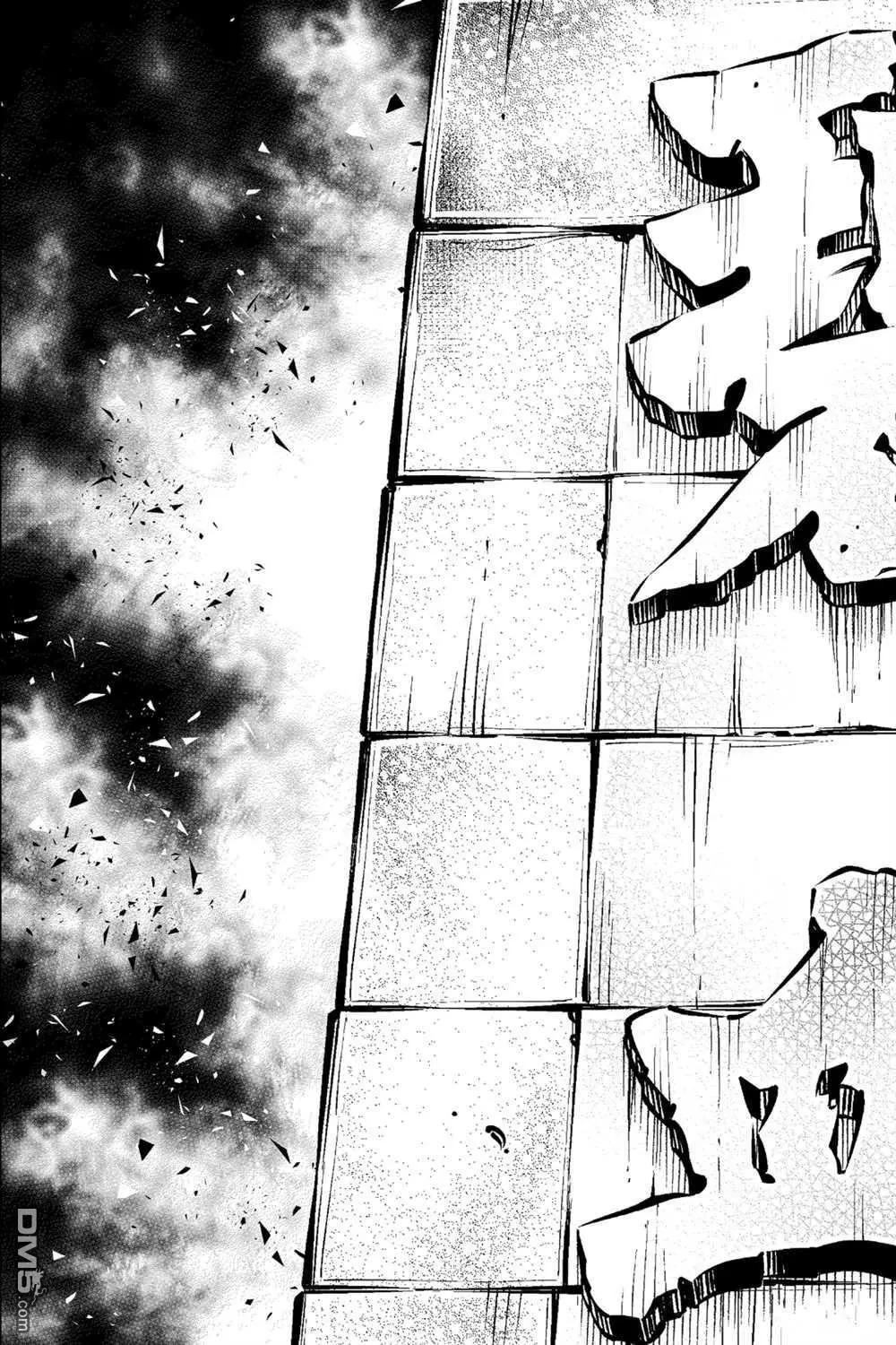 第13话20