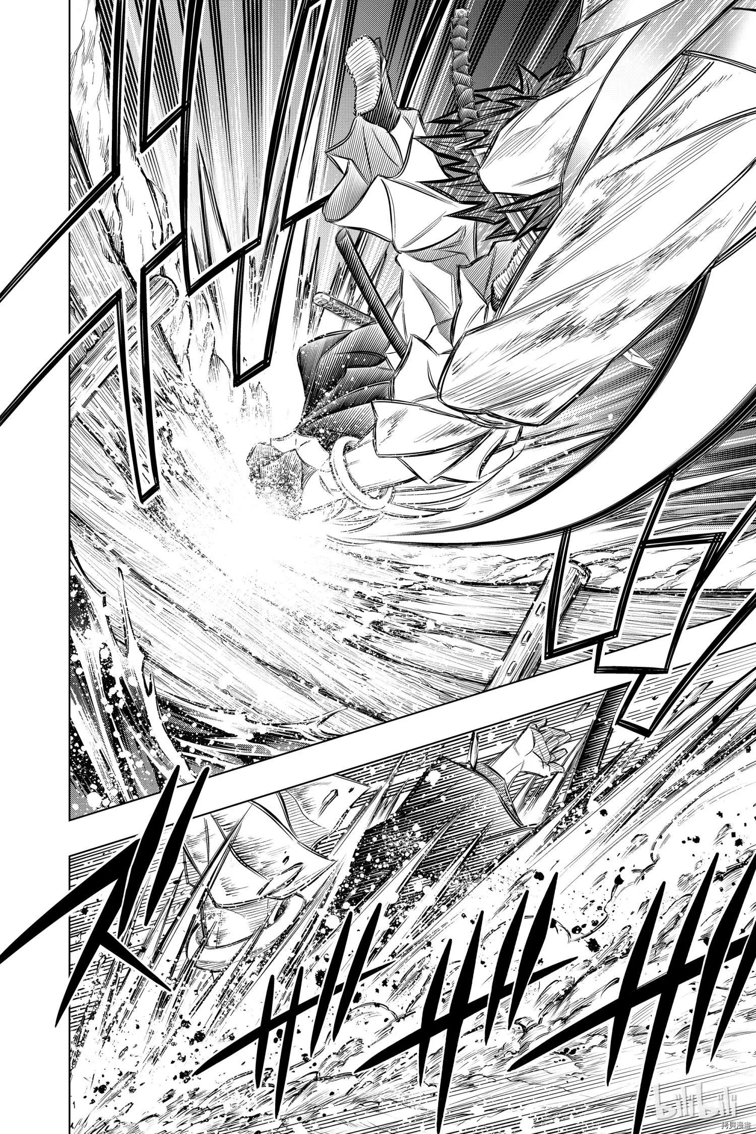 第18话9