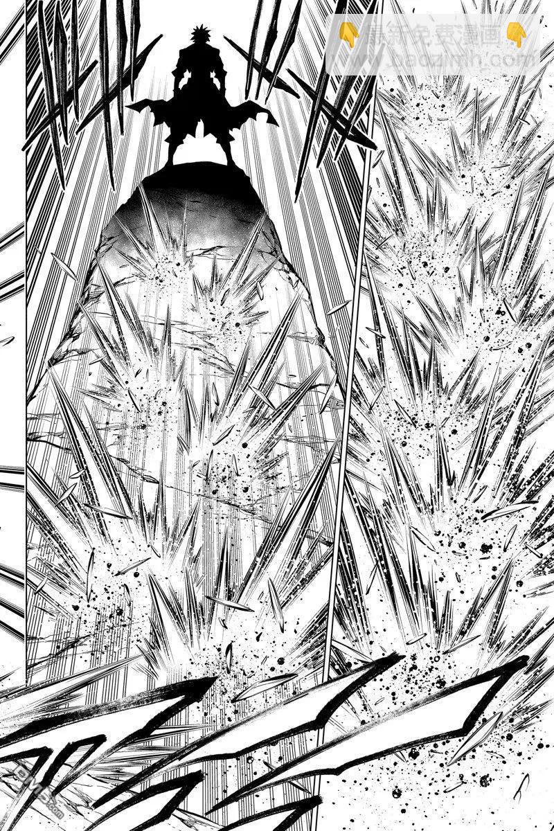 第56试话看版11