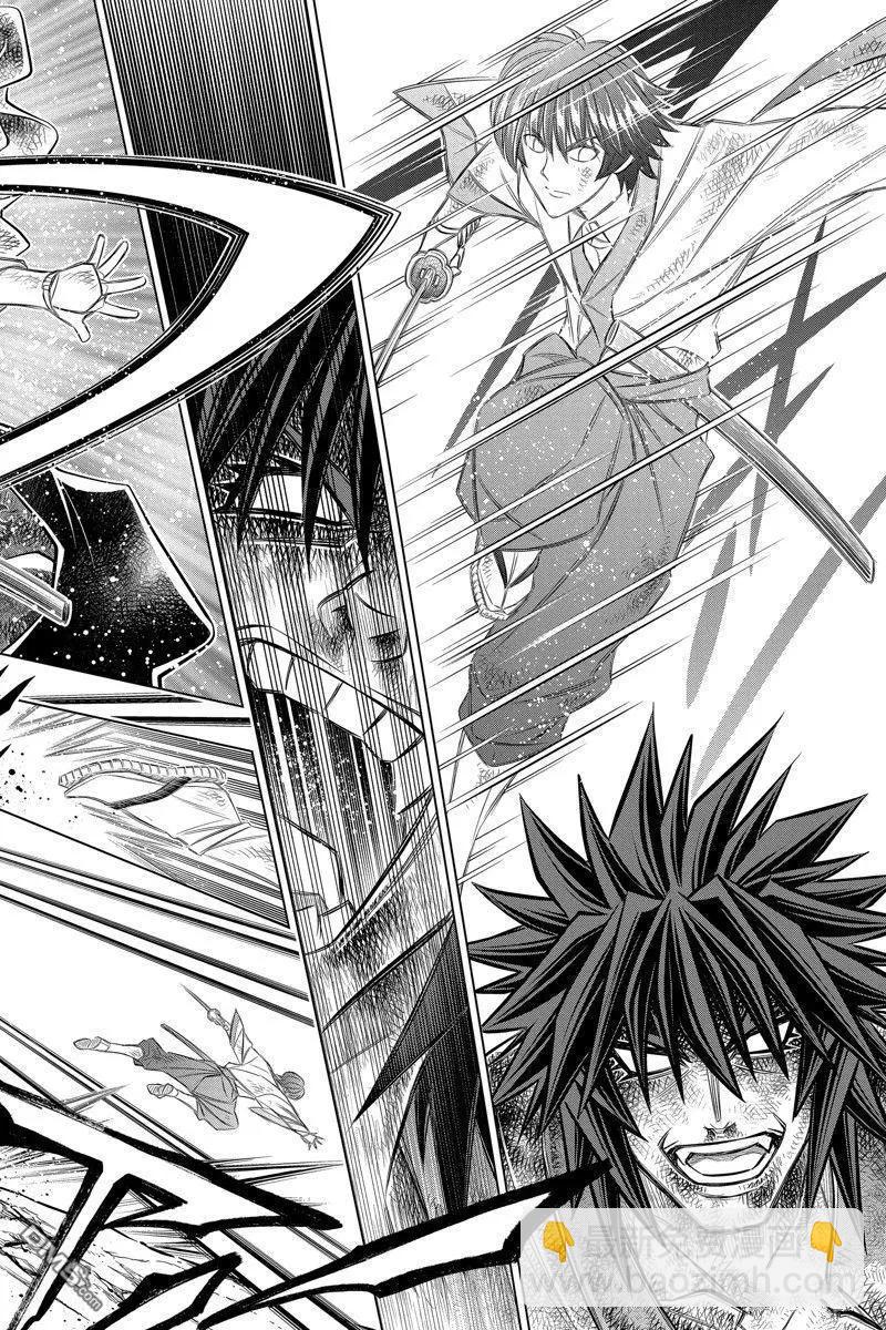 第56试话看版13