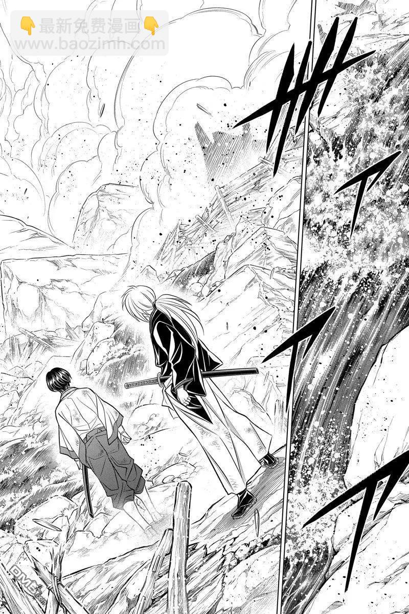 第56试话看版7