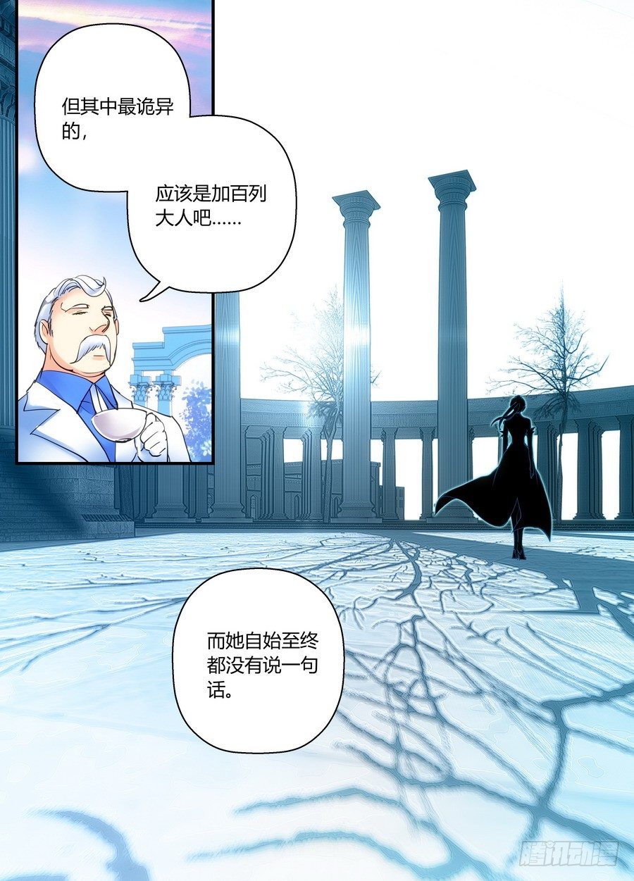 零章-299