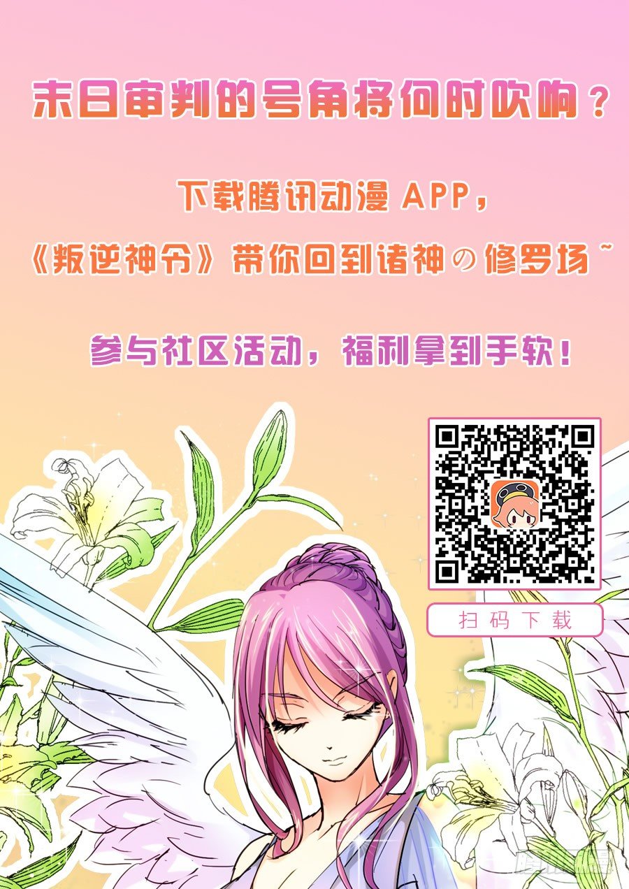 零章-3410