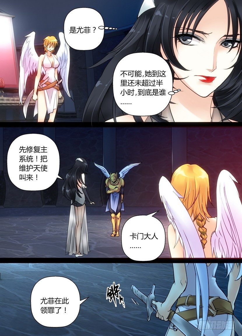 零章-351