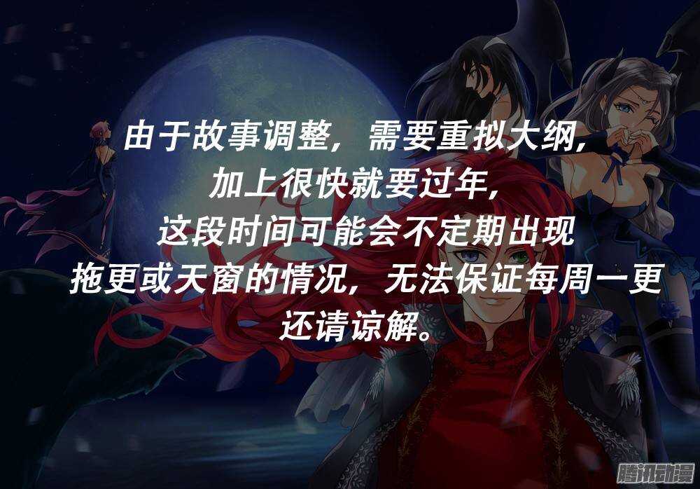 76令-洞窟13