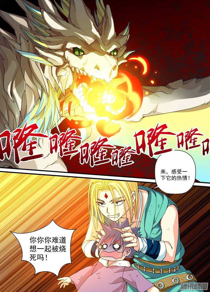80令：变化4