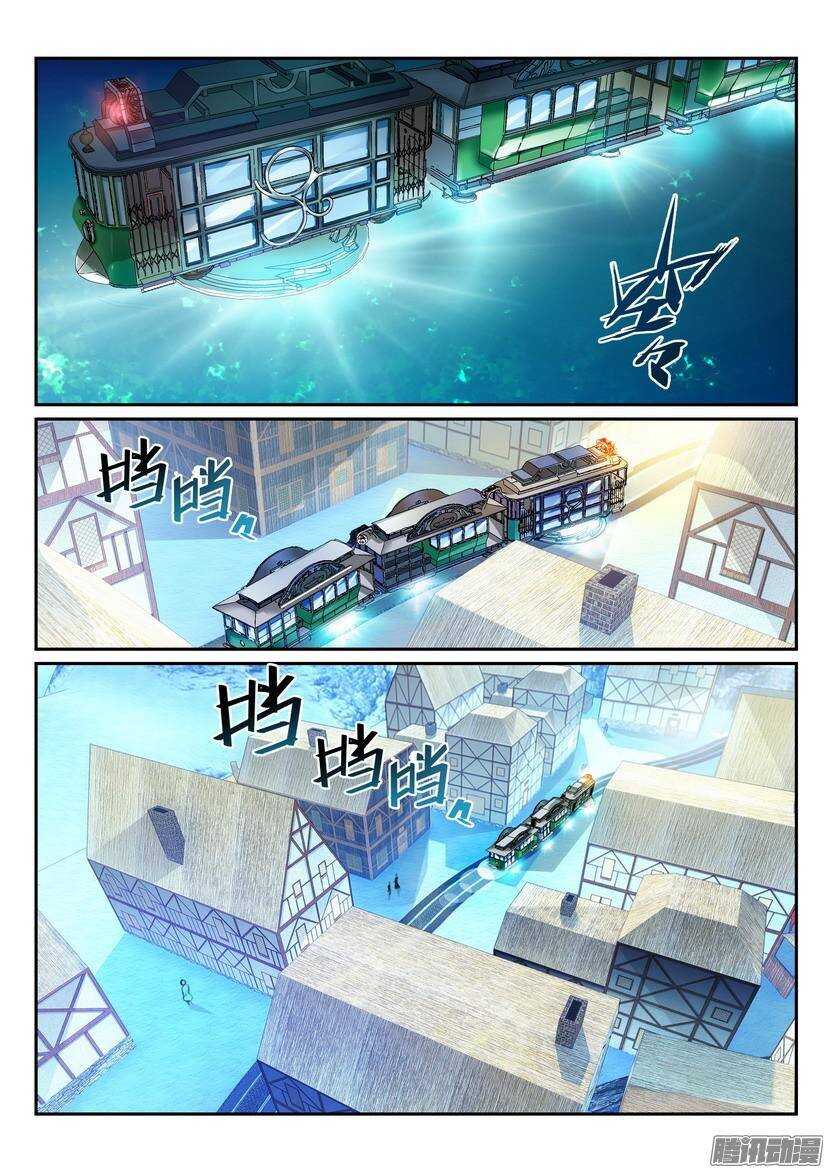 102令-久别重逢1
