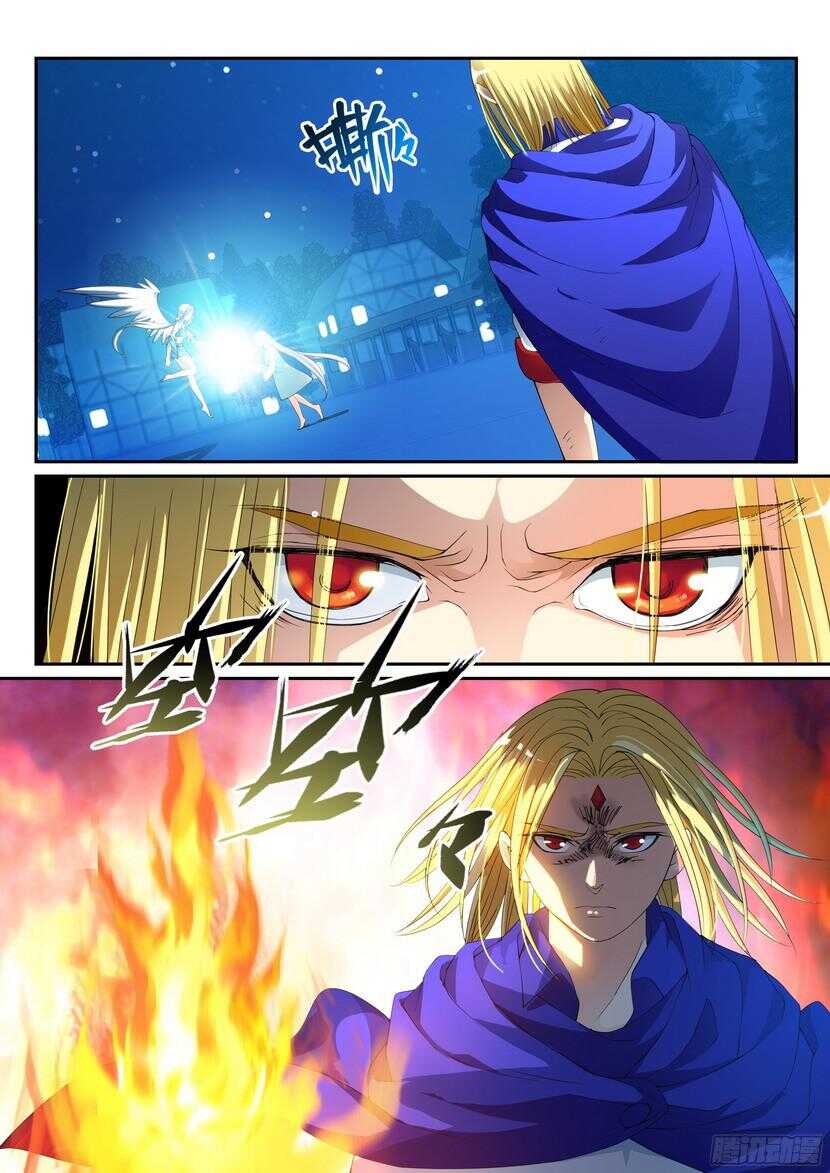 142令-偶像崇拜9