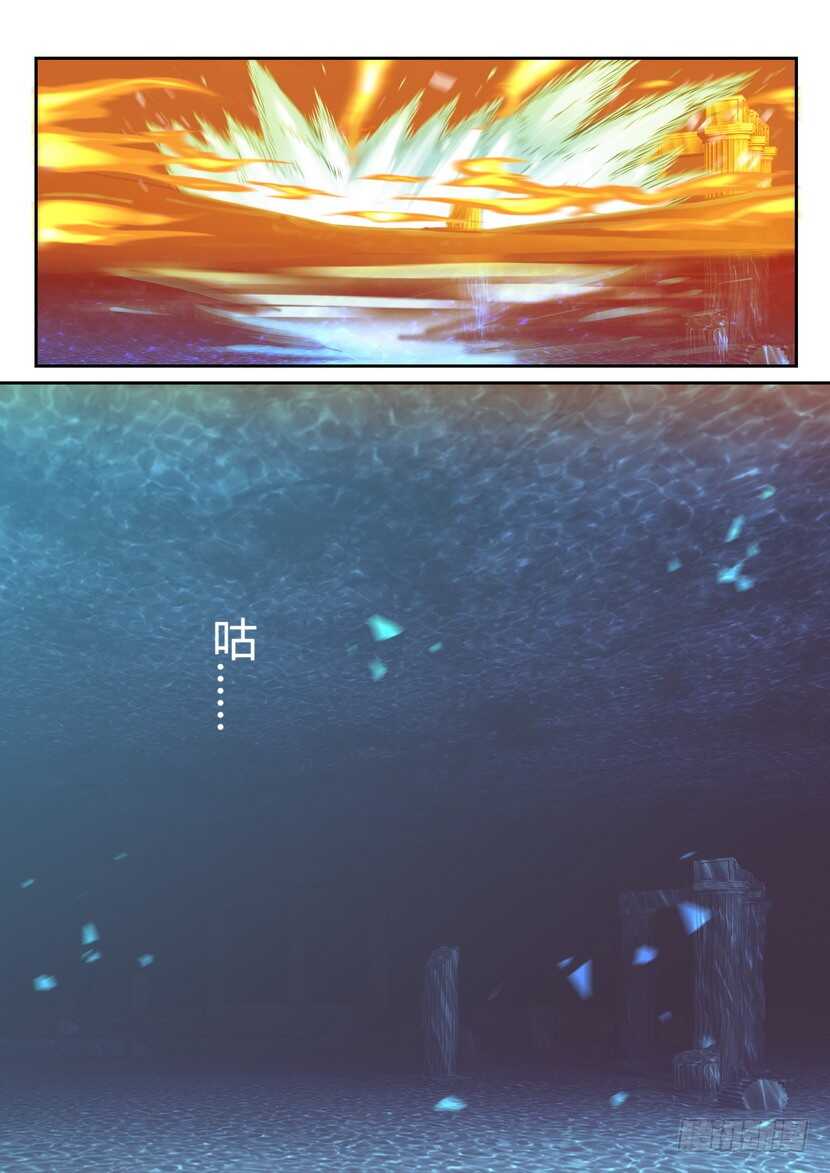 153令-深渊之门3