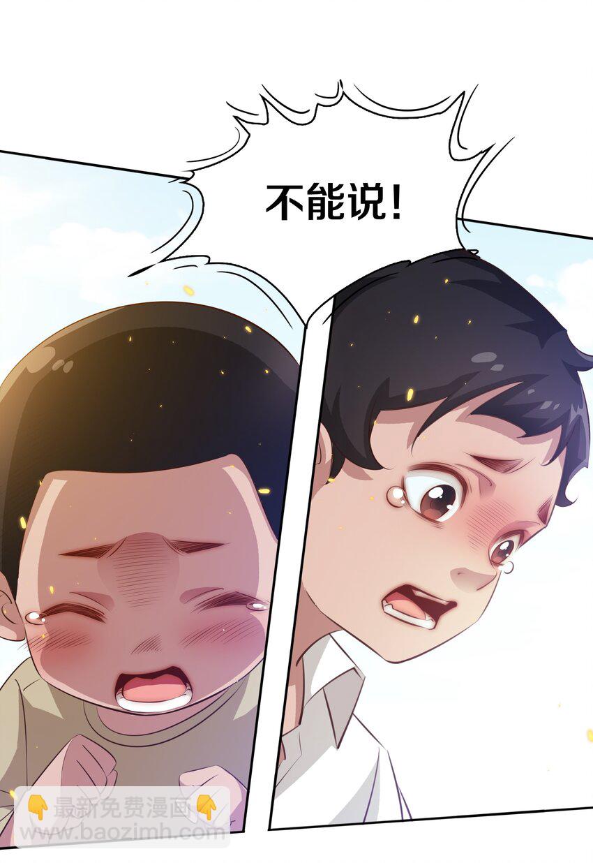 074 秀秀12