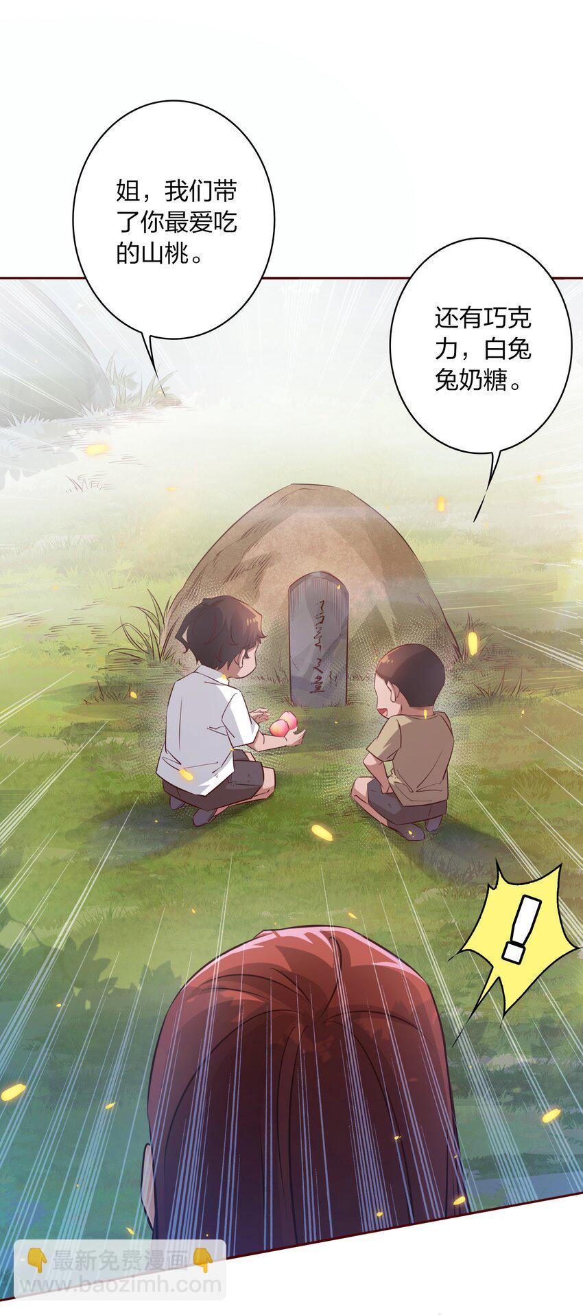 074 秀秀4