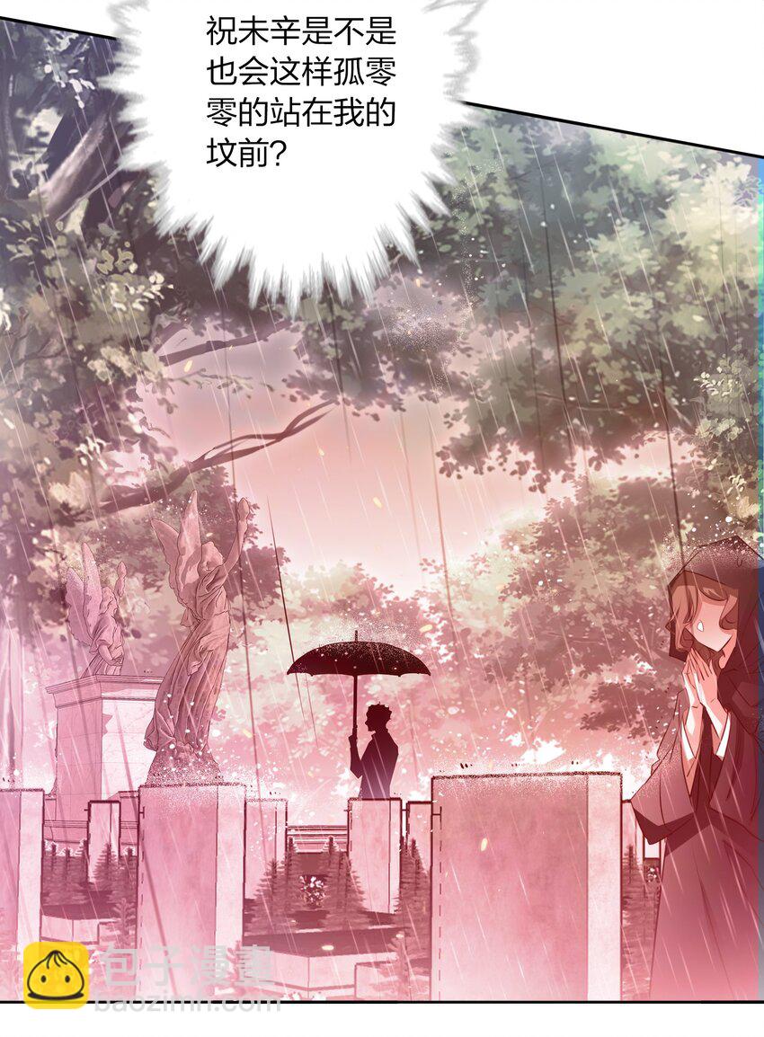 074 秀秀8