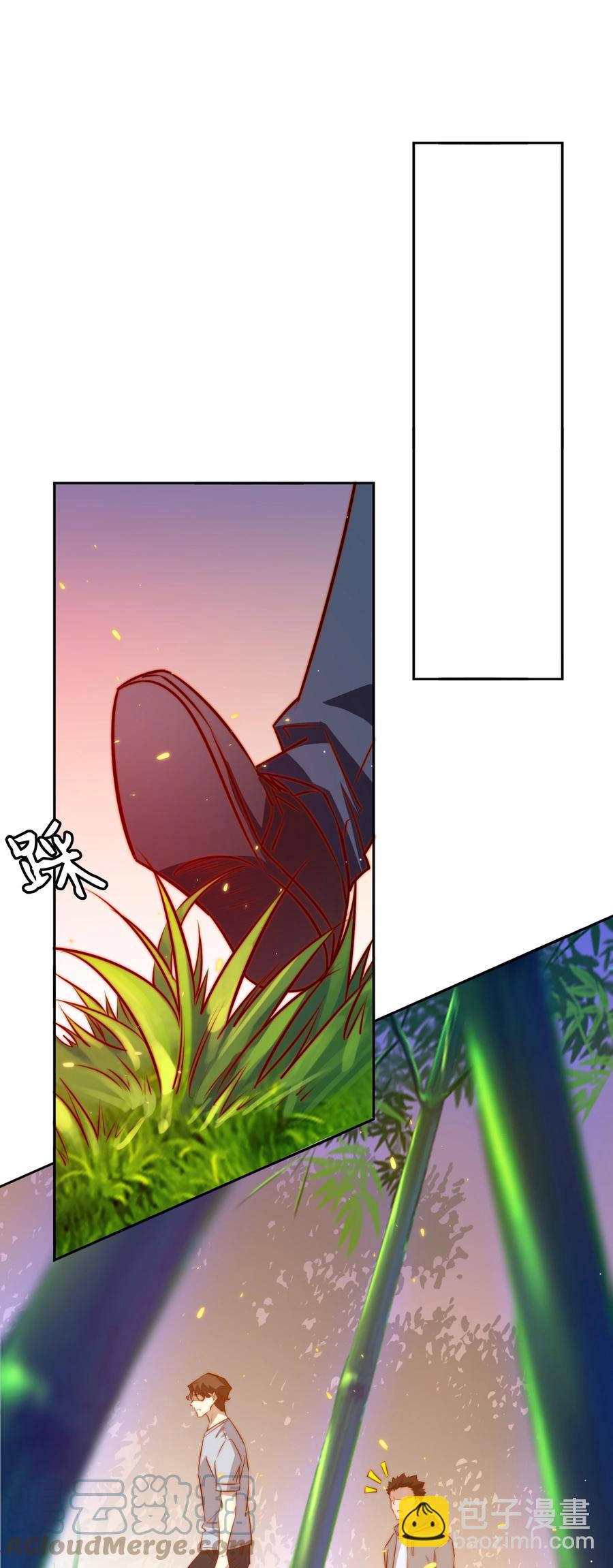 084 夺笋呐6
