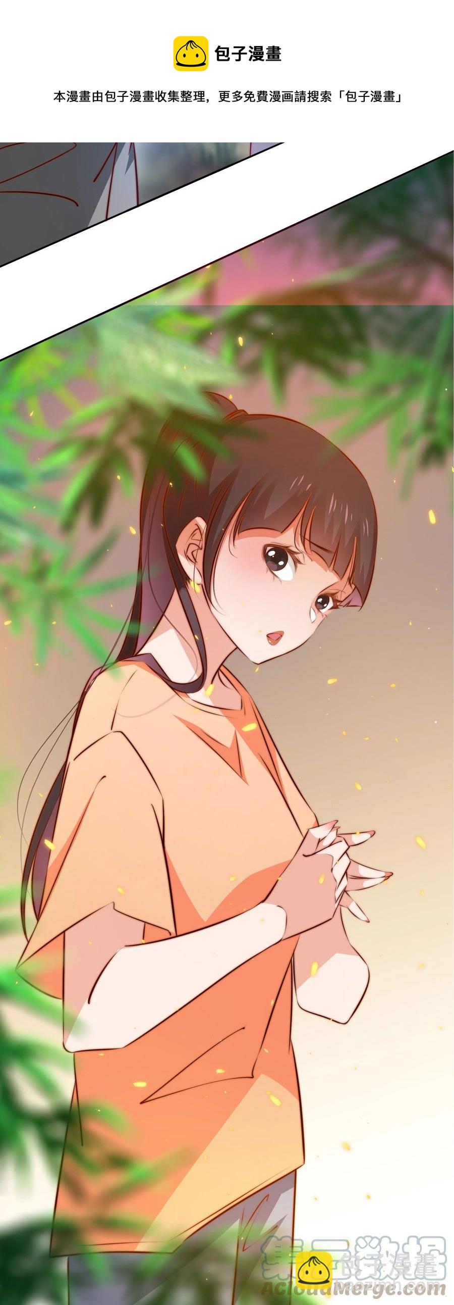 084 夺笋呐8