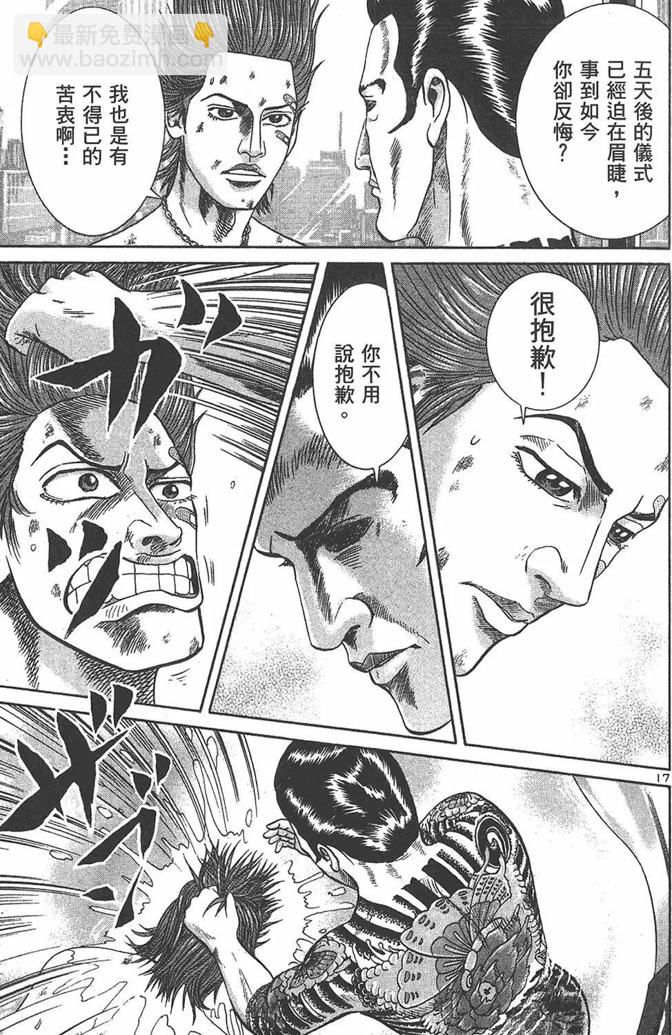 第08卷0