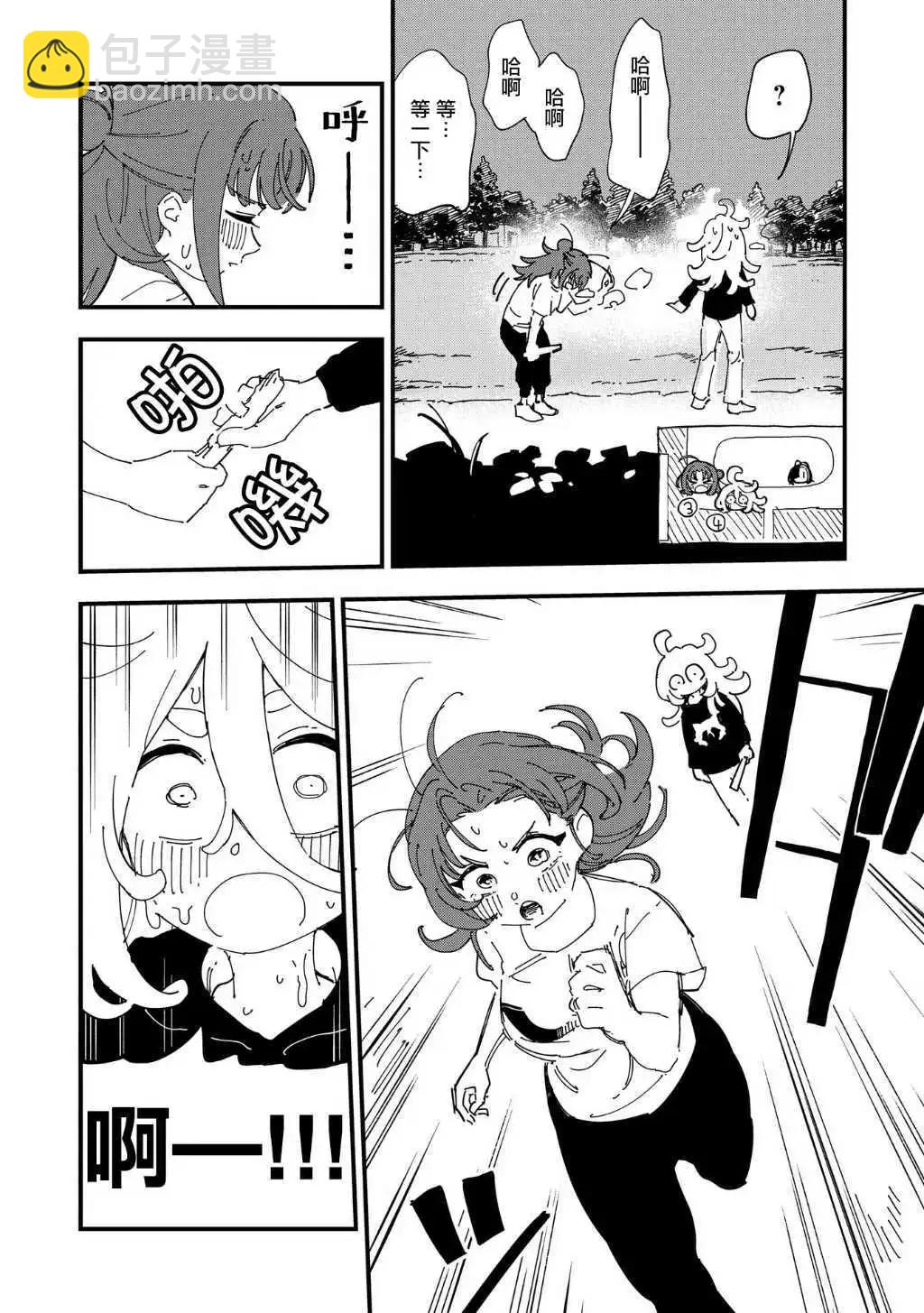 第09话19