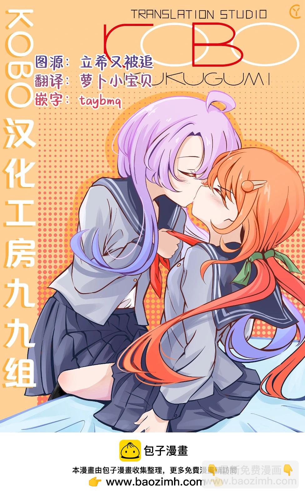 第09话25